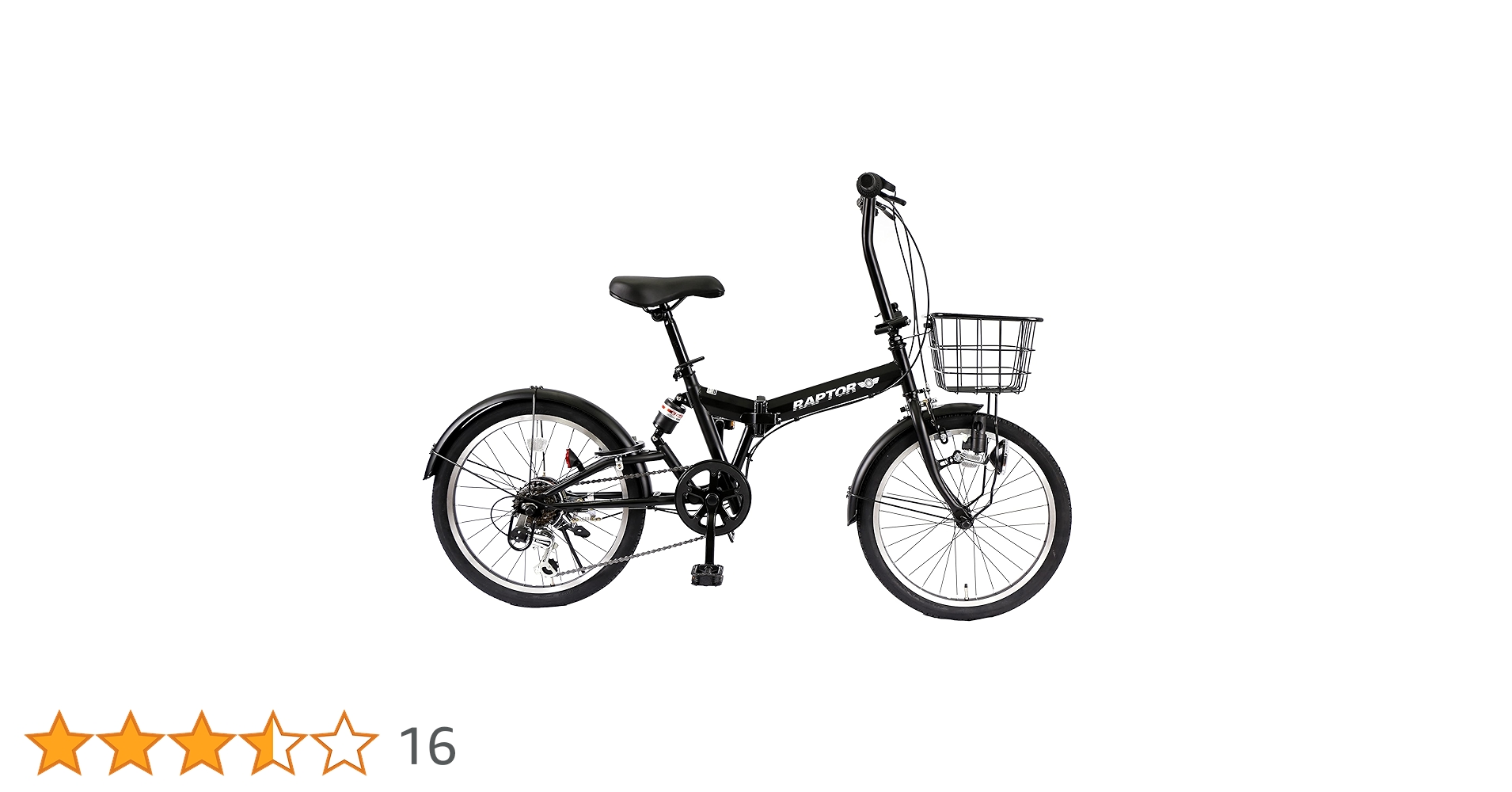 折りたたみ自転車 ホワイト 小径　希望価格での出品ですが値下げ交渉歓迎です。 Amazon | 折りたたみ自転車 cyma cyma connect ノーブルホワイト
